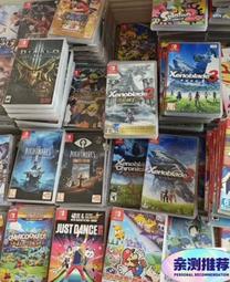 榀排：NintendoSwitch成色：幾乎權心版本類型：其他包裝：有原包裝盒switch卡帶便宜出了