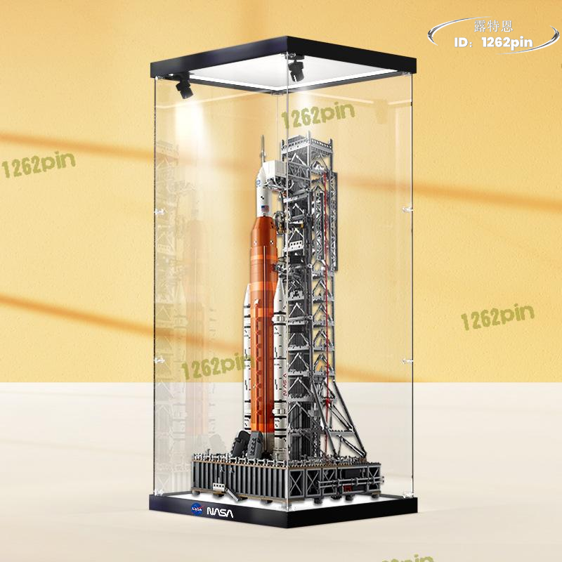 【好康免運】亞克力展示盒適用樂高ICONS系列10341阿爾忒彌斯太空發射系統模型 | 露天市集 | 全台最大的網路購物市集