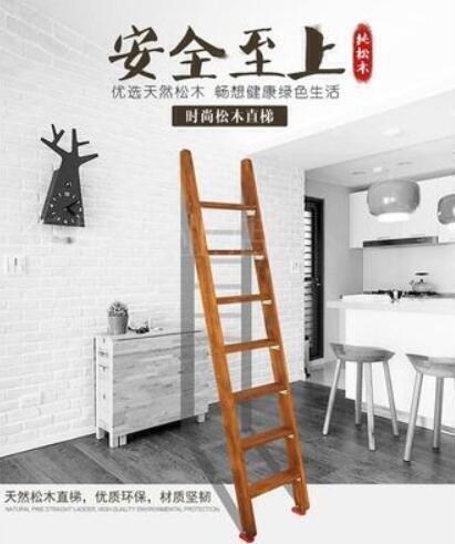 超低價木梯子學生上下舖室內外家用梯子直梯木質人字梯實木閣樓樓梯疊 | 露天市集 | 全台最大的網路購物市集