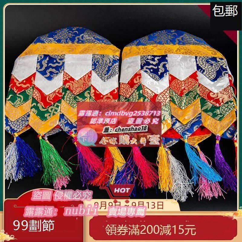 限時下殺 藏式佛教用品 佛 供佛 法會 龍紋 勝利幢 勝幢番 幢幡 寶幢 | 露天市集 | 全台最大的網路購物市集