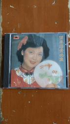 鄧麗君閩南語金曲集- 人氣推薦- 2025年6月| 露天市集
