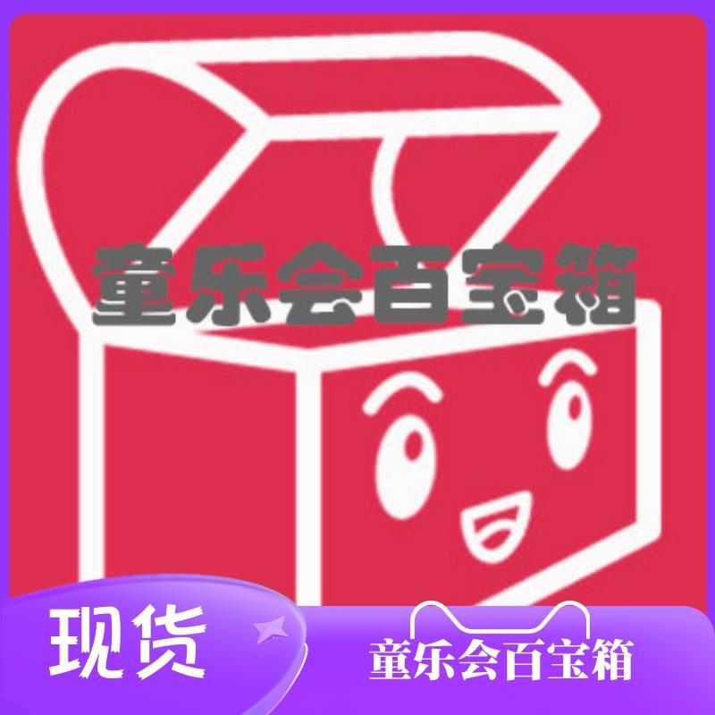 童樂會 Native BINDing 魚 Rio 鋼管舞 兔女郎 美少女 手辦現貨 | 露天市集 | 全台最大的網路購物市集