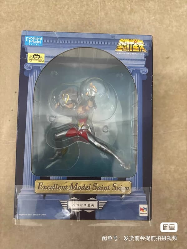 MEGAHOUSE+聖鬥士星矢+天馬座星矢+Excellent Model+手辦 順豐到付,順豐到付 全新未拆,全.Y | 露天市集 | 全台 ...