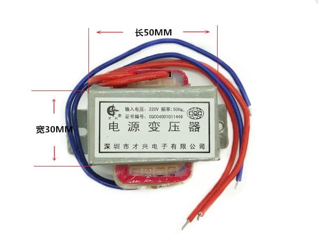 BADIKA Leistungstransformator EI48x26 – 12VA, 220V Auf 12V AC, 1A – Einphasen-Netztransformator Für Hobby & Elektronik