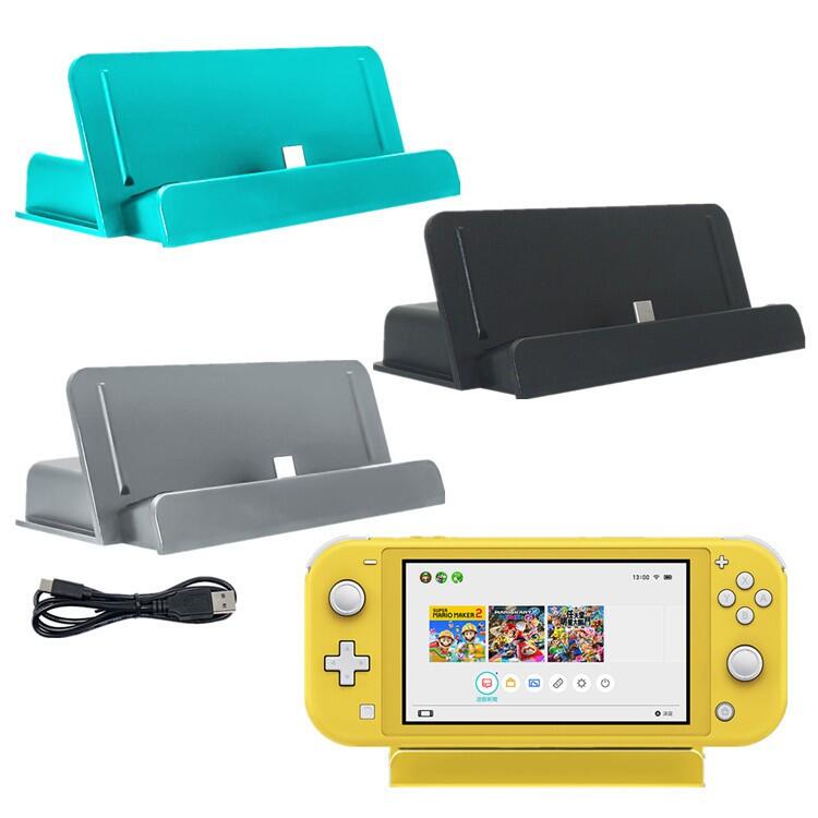 新品現貨任天堂switch lite mini 遊戲主機充電座充任天堂switch通用