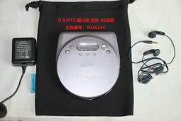 sony d88 - 人氣推薦- 2025年9月| 露天市集