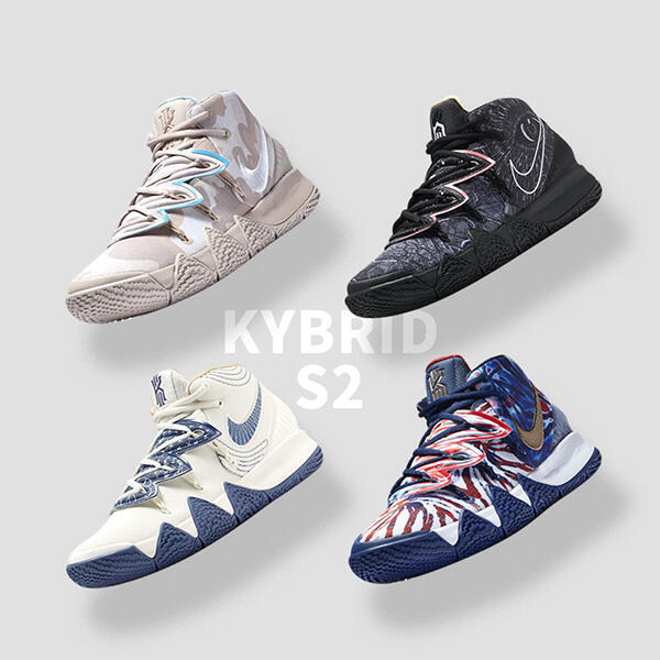 耐吉 Nike Kyrie S2 EP 男子篮球鞋 新款混搭 男鞋 運動鞋 氣墊緩震