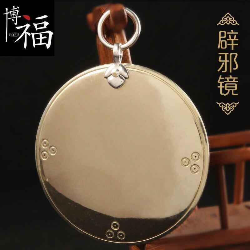 天賜金メダル銅鏡、骨董銅器、文房置物 鎮宅辟邪 净化法器 工芸品