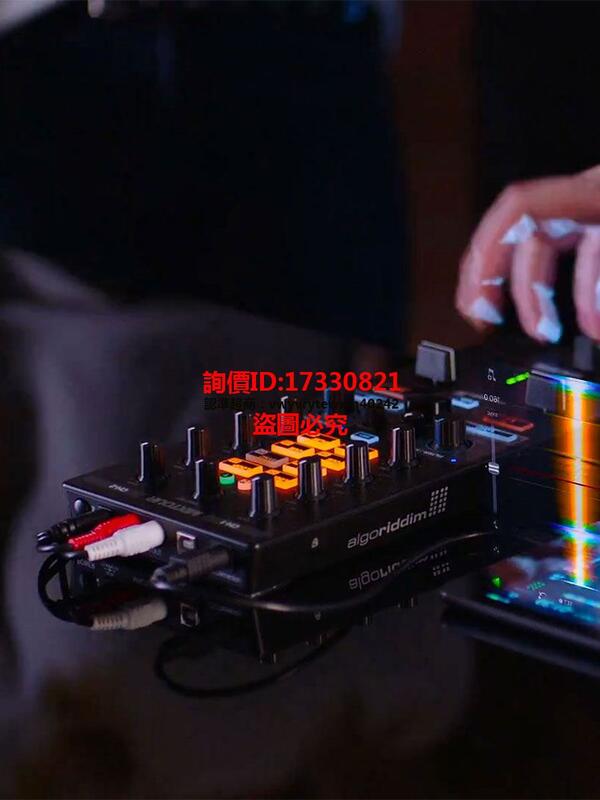 雲尚優品 Reloop Mixtour 2路便攜控制器DJ打碟機支持DJAY/Traktor軟件 露天市集 全台最大的網路購物市集