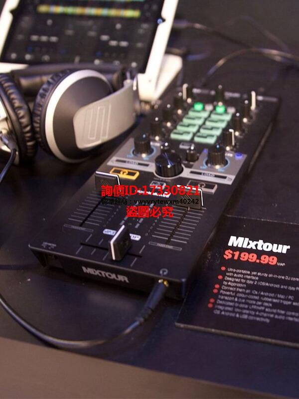 雲尚優品 Reloop Mixtour 2路便攜控制器DJ打碟機支持DJAY/Traktor軟件 露天市集 全台最大的網路購物市集
