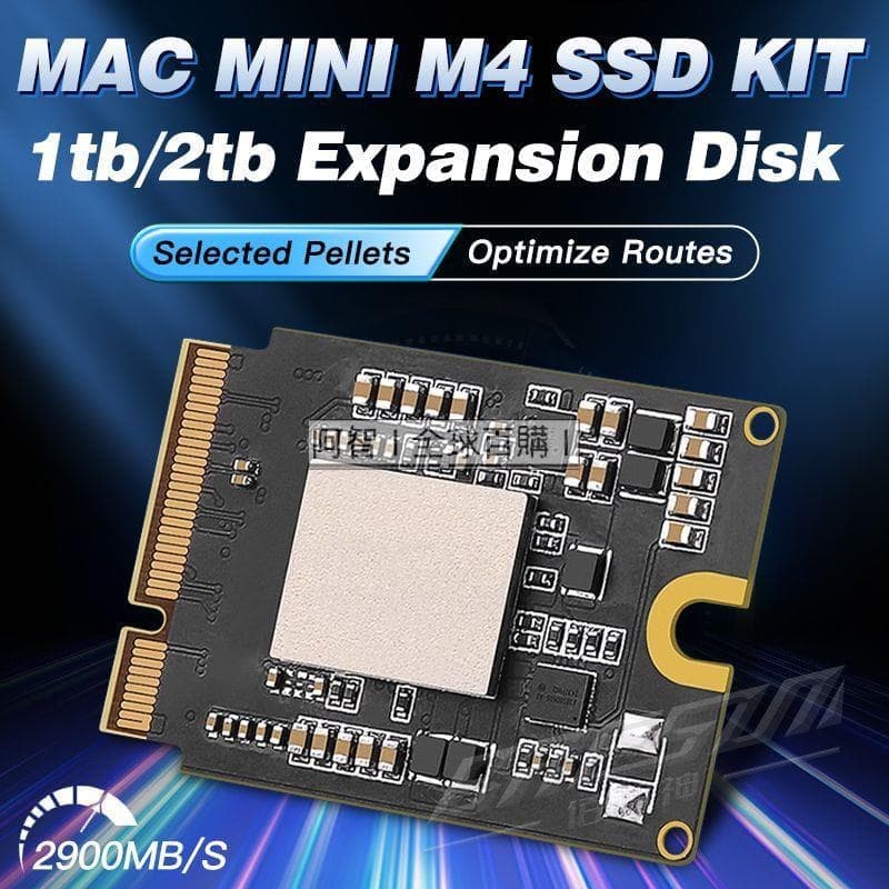 Solid State Drive Kit 1T/2T For MAC MINI M4 SSD 硬盤小板【A01】 | 露天市集 | 全台最大 ...