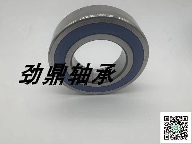 【現貨 免運 可開發票】西門子伺 電機SLF進口軸承 0804007504000 101614 尺寸 40*90*23 | 露天市集 | 全台 ...