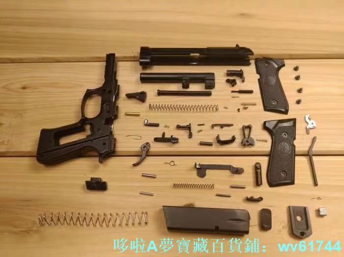 現貨 手 槍 模型 槍 合金帝國 M92A 伯萊塔模型 槍 金屬模型 不可發射 送禮禮物 | 露天市集 | 全台最大的網路購物市集
