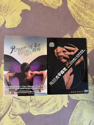 DVD Power of Live 陶喆-影音全記錄珍藏盤EMI DVD F95 盒| 露天市集