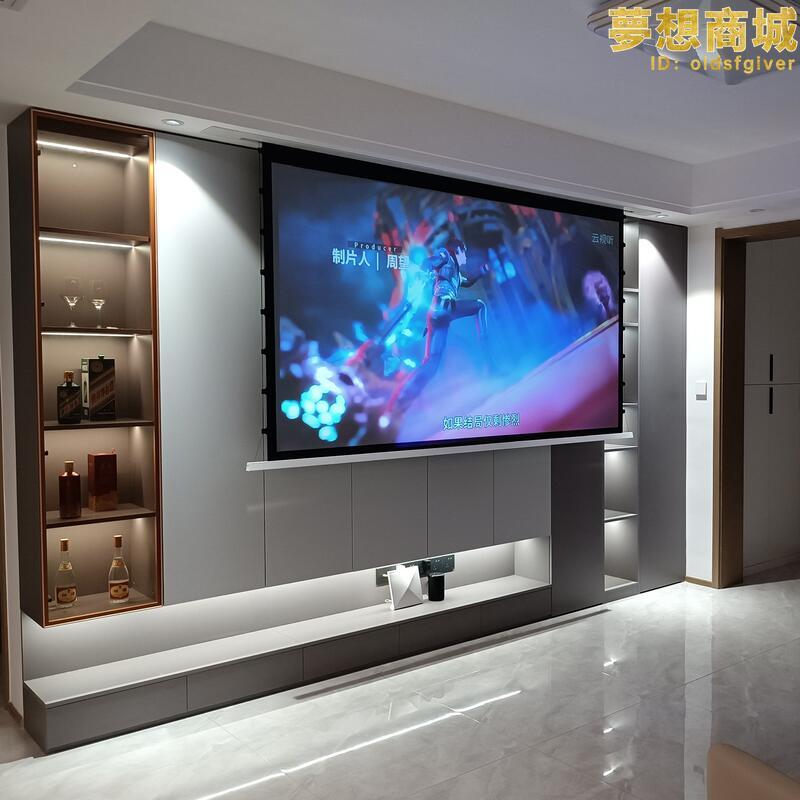 投影幕布嵌入式隱藏天花電動幕布16:9超高清智能聯動升降拉線幕布家用當貝X3語音遙控暗藏懸吊式天花板壁掛光學抗光幕 | 露天市集 | 全台最大 ...