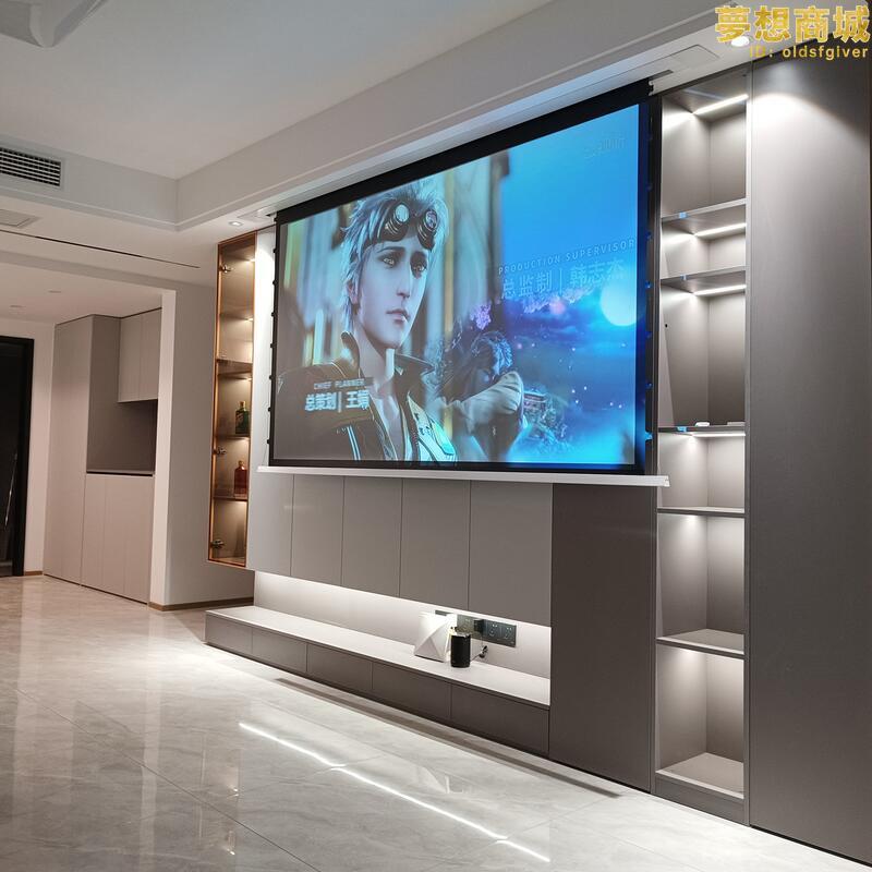 投影幕布嵌入式隱藏天花電動幕布16:9超高清智能聯動升降拉線幕布家用當貝X3語音遙控暗藏懸吊式天花板壁掛光學抗光幕 | 露天市集 | 全台最大 ...