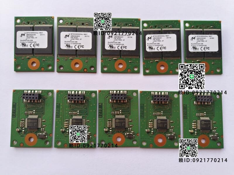 原裝電子盤SLC小接口9針USB DOM群暉nas威聯通unraid引導工業eusb | 露天市集 | 全台最大的網路購物市集