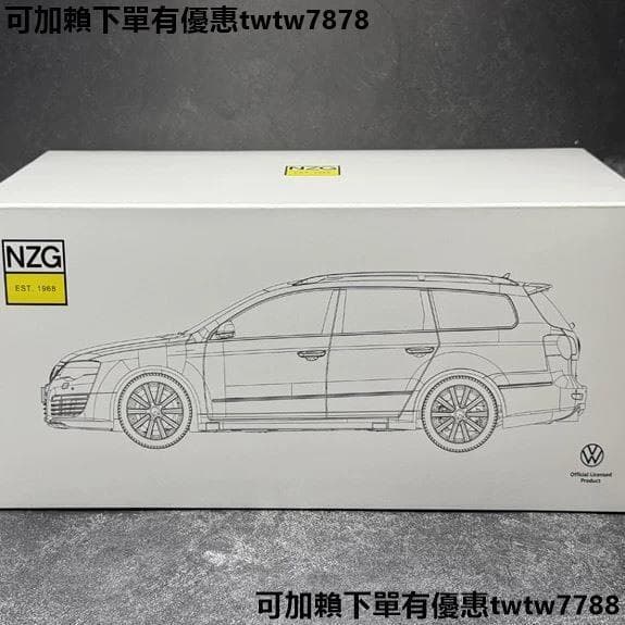 【台灣現貨】NZG 1:18 福斯Passat R36瓦罐旅行合金模型新未拆封球300輛白、銀 紅 三色可選合金材質 | 露天市集 | 全台最 ...