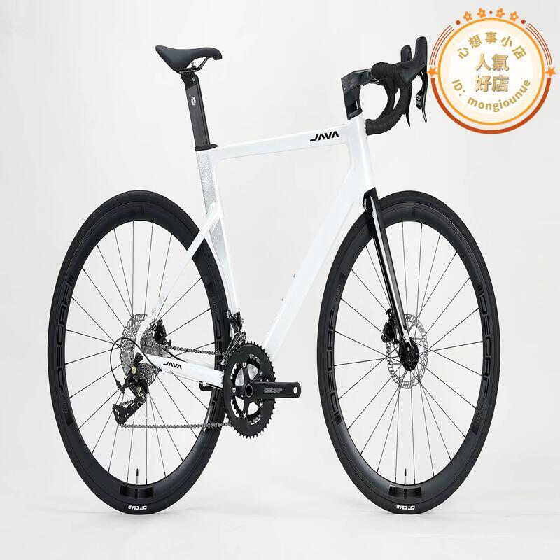 Java 6top 【口碑推薦】ja佳沃新款魚雷6top入門碳纖維前叉鋁合金公路車碳刀碳一體把碳 | 露天市集 | 全台最大的網路購物市集