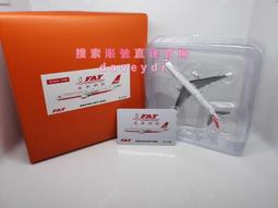 B757-200 FAT 1/400ダイキャストモデル 展示ケース付き