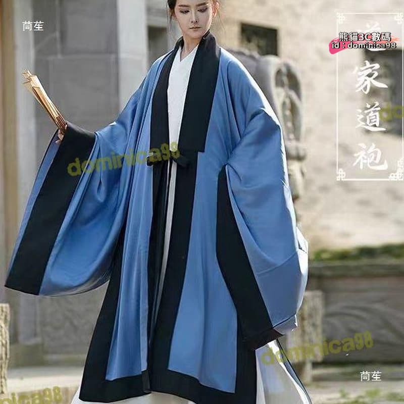 【台灣現貨】梨落仙閣夏季薄款道袍漢服氅衣明制漢服夏男女裝大氅鶴氅披風道士 | 露天市集 | 全台最大的網路購物市集