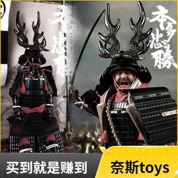 COOMODEL SERIES OF EMPIRES SE090 本多忠勝 楽天市場】【COO】SE090 1/6 SERIES OF EMPIRES - HONDA