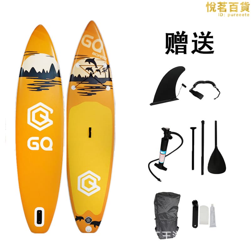 【公司貨】【優選】gq槳板初學者supboard充氣衝浪板划水板水上槳板 | 露天市集 | 全台最大的網路購物市集