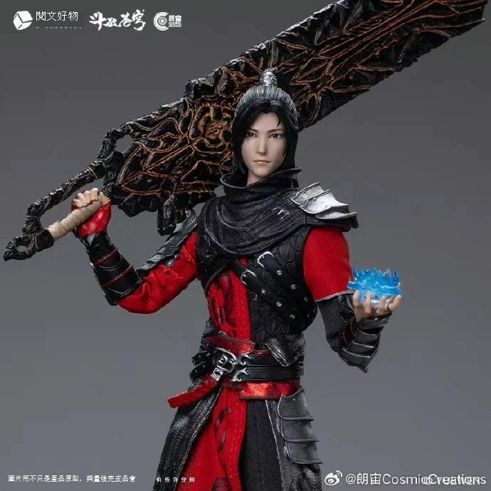 免運朗宙1 /12 鬥破蒼穹蕭炎布可動人偶模型| 露天市集| 全台最大的網路