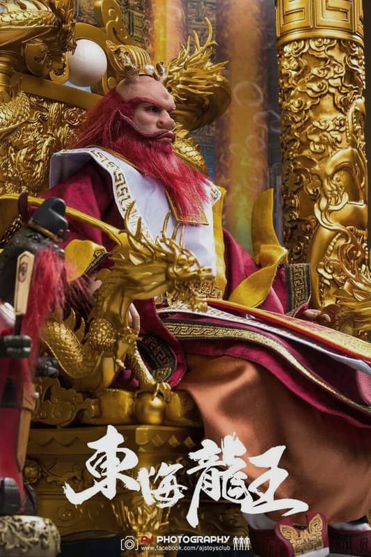 免運HaoYuToys 1/6 神話系列——東海龍王 可動人偶(NO:ZH18013) [紅圓][紅圓][紅圓][紅圓] | 露天市集 | 全 ...