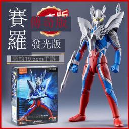 布鲁可 マーベル　超越版　3台セット 太精致啦！布鲁可变形金刚闪耀版积木人第三弹[新品玩点啥