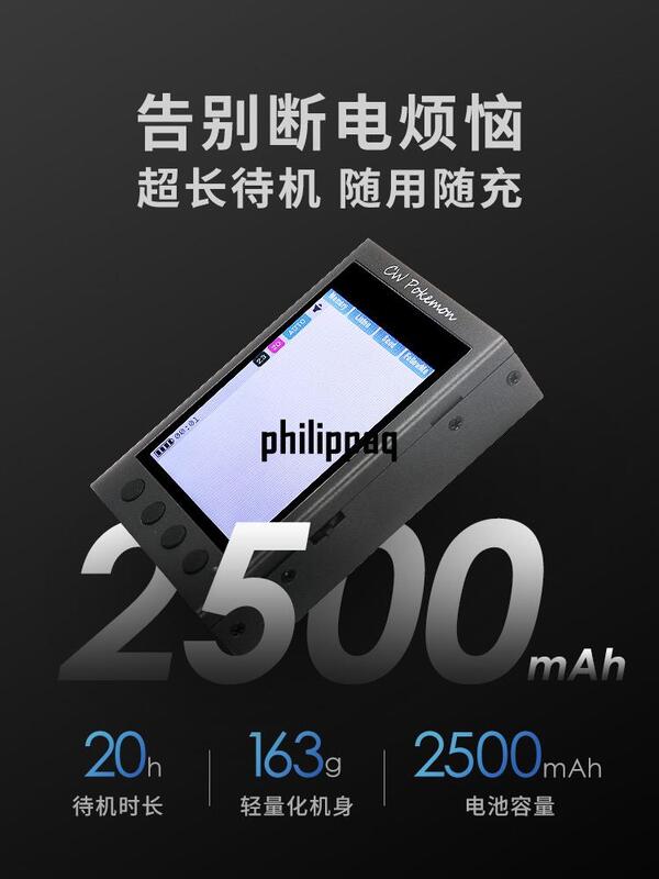 [現貨]摩爾斯電碼發報抄報解碼練習器口袋靈 CW POKEMON PRO | 露天市集 | 全台最大的網路購物市集