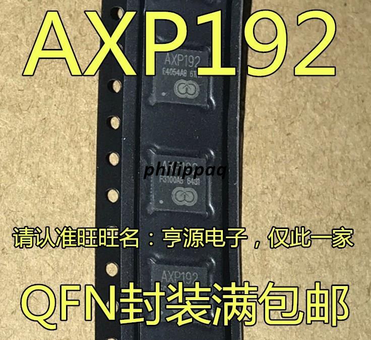 現貨AXP192 AXP216 QFN48 AXP305 QFN56 平板電腦電源管理IC 價優 | 露天市集 | 全台最大的網路購物市集