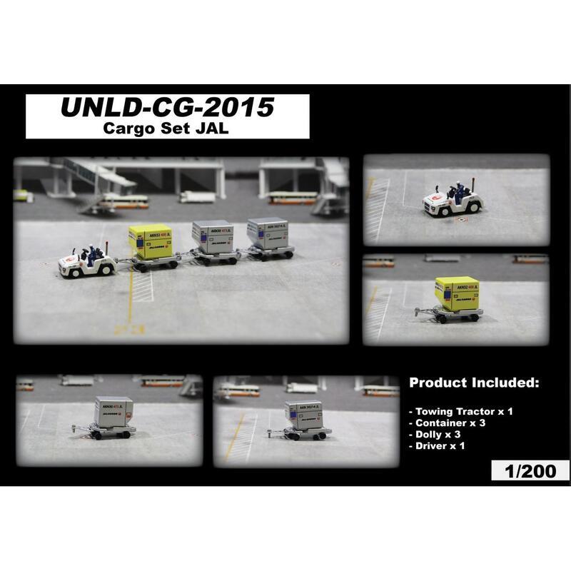 新品熱賣💖Fantasy Wings 1:200 日本航空 貨運 地勤 UNLD-CG-2015 | 露天市集 | 全台最大的網路購物市集