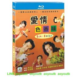 情色dvd - 人氣推薦- 2025年6月| 露天市集