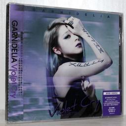 水橋舞（MARiA・小美）廃盤CD4枚セット 水橋舞（MARiA・小美）廃盤CD4枚セット