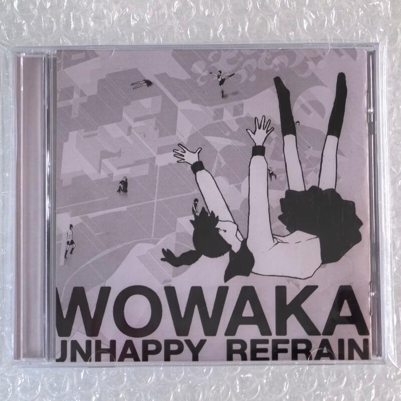 unhappy refrain - 人氣推薦- 2026年6月| 露天市集
