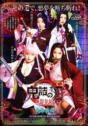 情色dvd - 人氣推薦- 2025年6月| 露天市集