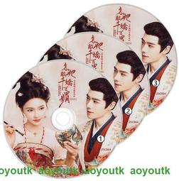 (未使用･未開封品)　F.T. 3集 - Double Date 雙重約會 (初回限定精裝盤) (2CD+DVD)(台湾盤) tu1jdyt 頭版限量天藝童麗情未了HQ2CD CD HIFI粵語高品質發燒碟HQCDII