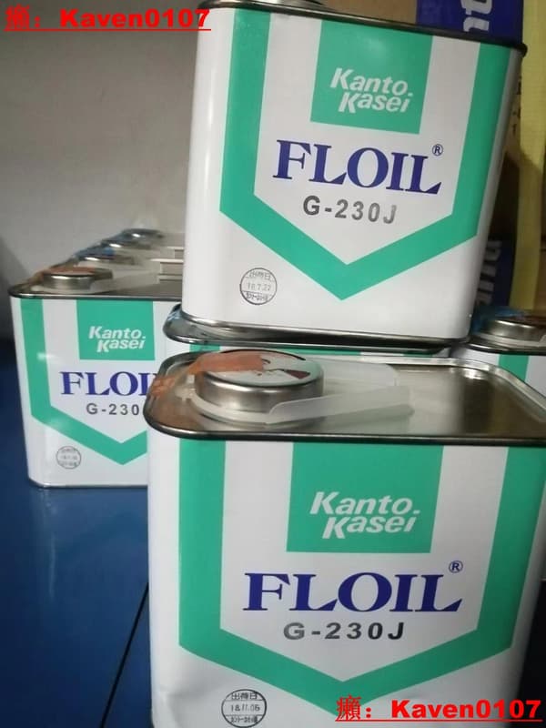 【超級嚴選】Kanto Kasei日本關東化成FLOIL G-230J 密電機馬達潤滑潤滑脂【公司貨】 | 露天市集 | 全台最大的網路購物市集