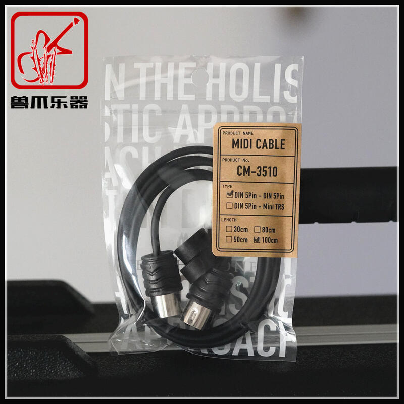 FREE THE TONE MIDI CABLE CM-3510 30㎝ - 配信機器・PA機器