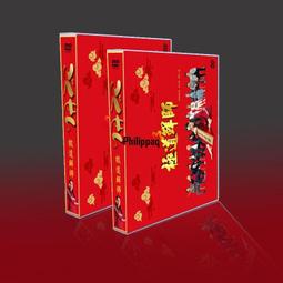 伊東美咲- 人氣推薦- 2025年7月| 露天市集
