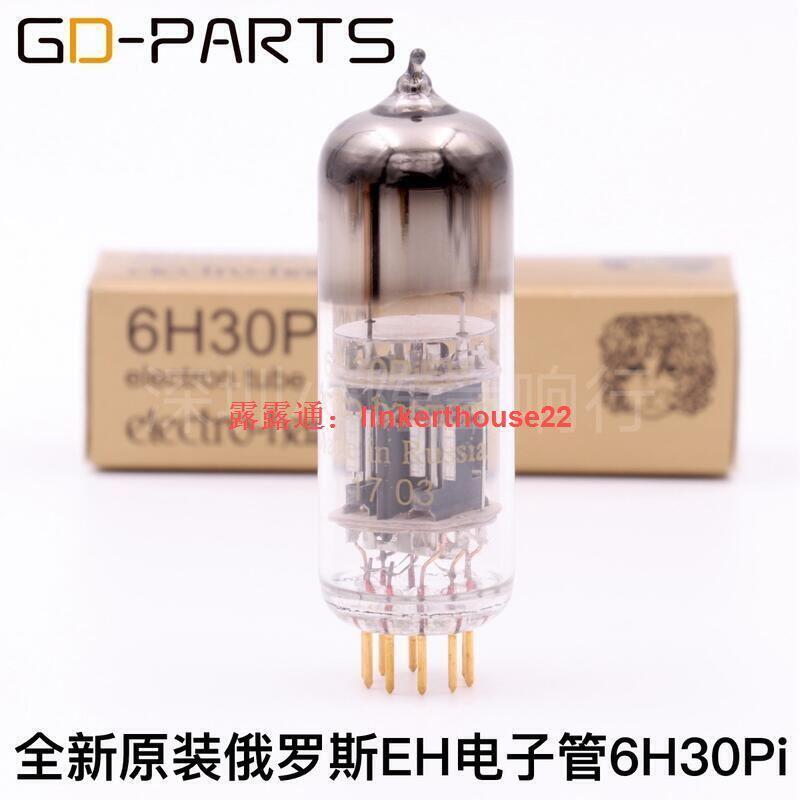 俄羅斯 EH 6H30 金腳電子管 金腳 6H30PI 6N6 電子管荊密配對現貨 | 露天市集 | 全台最大的網路購物市集