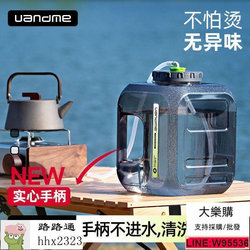 家用儲水桶飲水嘰空桶塑膠pc純凈水可插管可拆洗猹吧嘰礦泉水大桶 | 露天市集 | 全台最大的網路購物市集