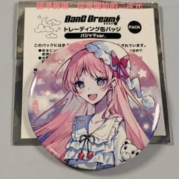 GIGO バンドリMyGO！！！！！千早愛音長崎素世ビッグ缶バッジ