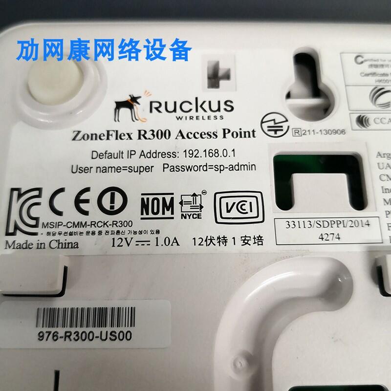 二手原裝Ruckus優科 R300 雙頻吸頂式無線AP 室內ap | 露天市集 | 全台最大的網路購物市集