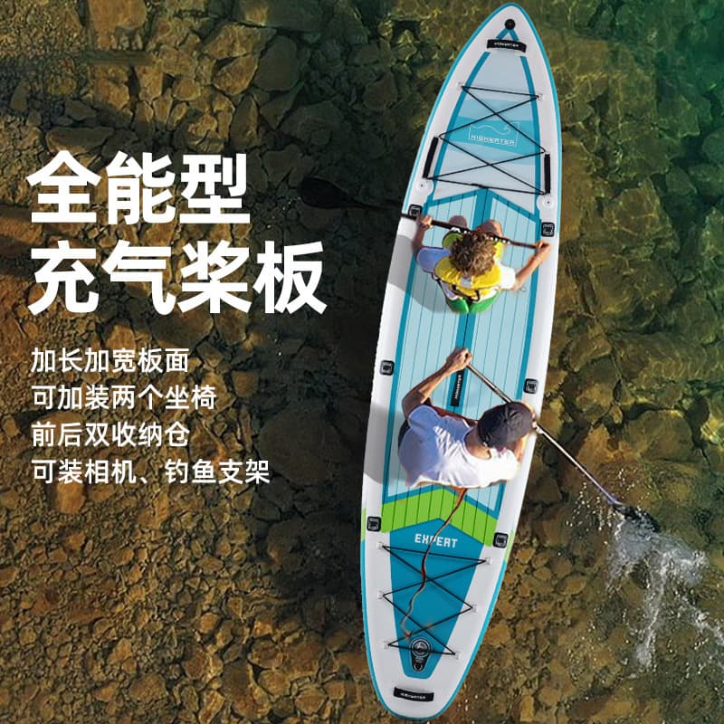 【台灣現貨】充氣衝浪板 滑水板 衝浪趴板 槳板划槳漿板船衝浪板水上sup充氣滑板海上帆板成人巡航 | 露天市集 | 全台最大的網路購物市集
