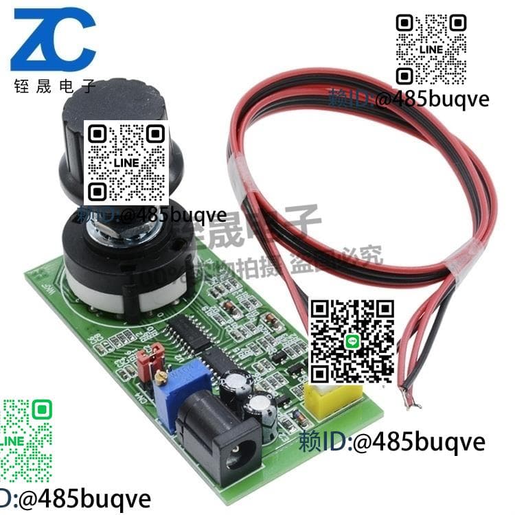 直流5V12V信號源頻率脈沖發生器MC-1hz-100千赫PWM方波脈沖發生器 | 露天市集 | 全台最大的網路購物市集