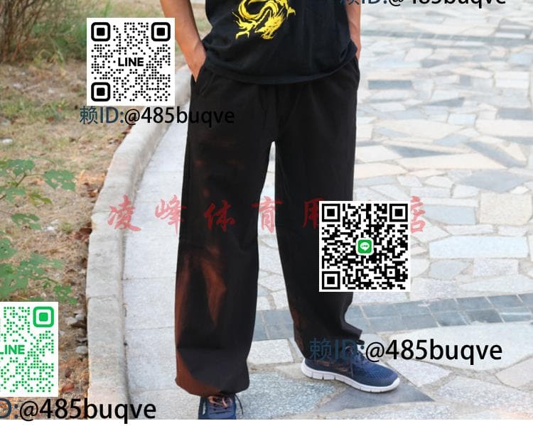 印龍紋定做雙截棍演 運動練習棍 降龍短袖功夫龍迷 | 露天市集 | 全台最大的網路購物市集