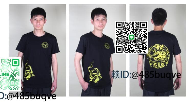 印龍紋定做雙截棍演 運動練習棍 降龍短袖功夫龍迷 | 露天市集 | 全台最大的網路購物市集