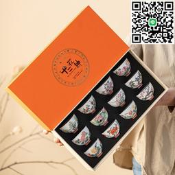 新粉彩版十二花神杯 12個セット O1CN01BFnYXp2JiuHUtRuoR_!!